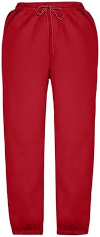 Cute Elastic sweatpants for boys and girls 3-14 years