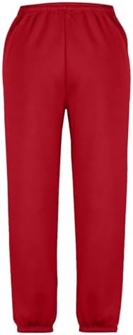 Cute Elastic sweatpants for boys and girls 3-14 years