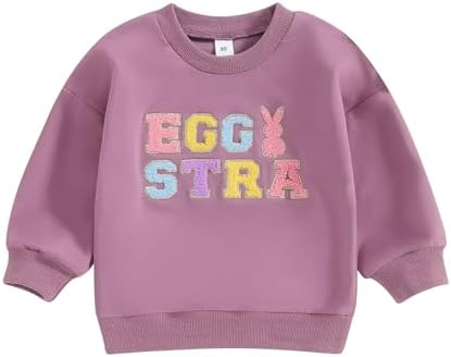 Adorable Toddler Christmas Present FitM Comfy