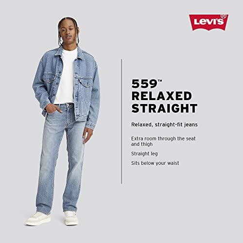 Levis 559 Relaxed Fit Jeans
