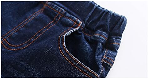 KIDSCOOL SPACE Baby Jeans stretchy comfortable stretch denim for kids