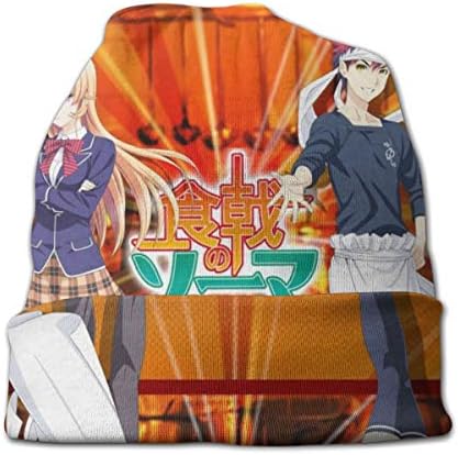 Food Wars Shokugeki No Soma Kids Skull Cap Beanie Cap Black